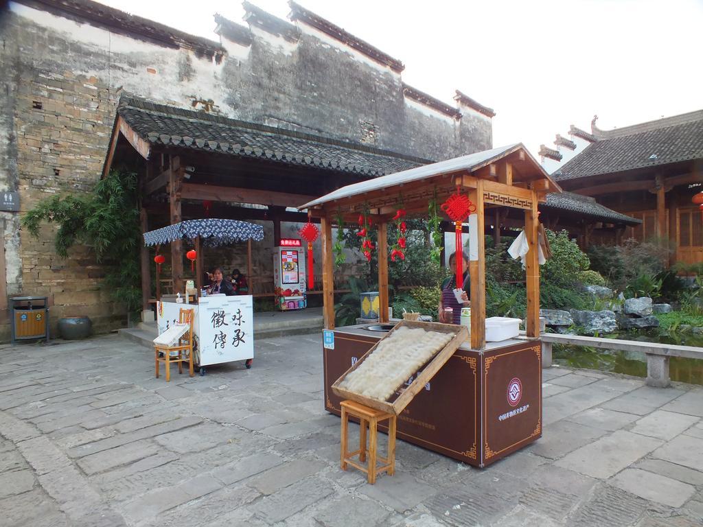 Huangshan Daylight International Youth Hostel Tunhszi Kültér fotó