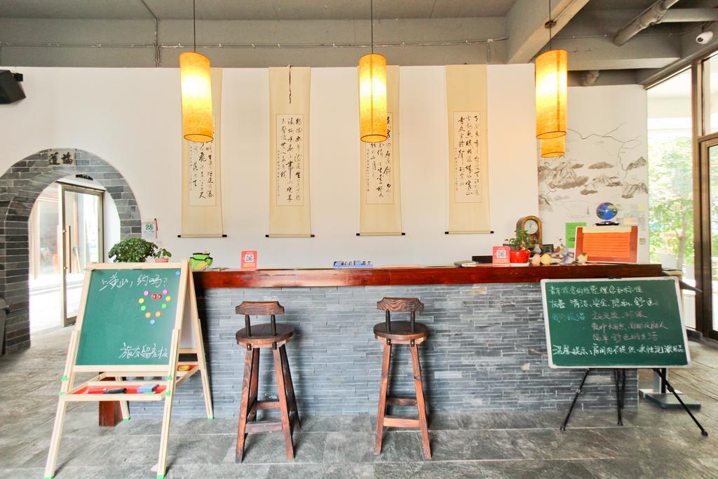 Huangshan Daylight International Youth Hostel Tunhszi Kültér fotó