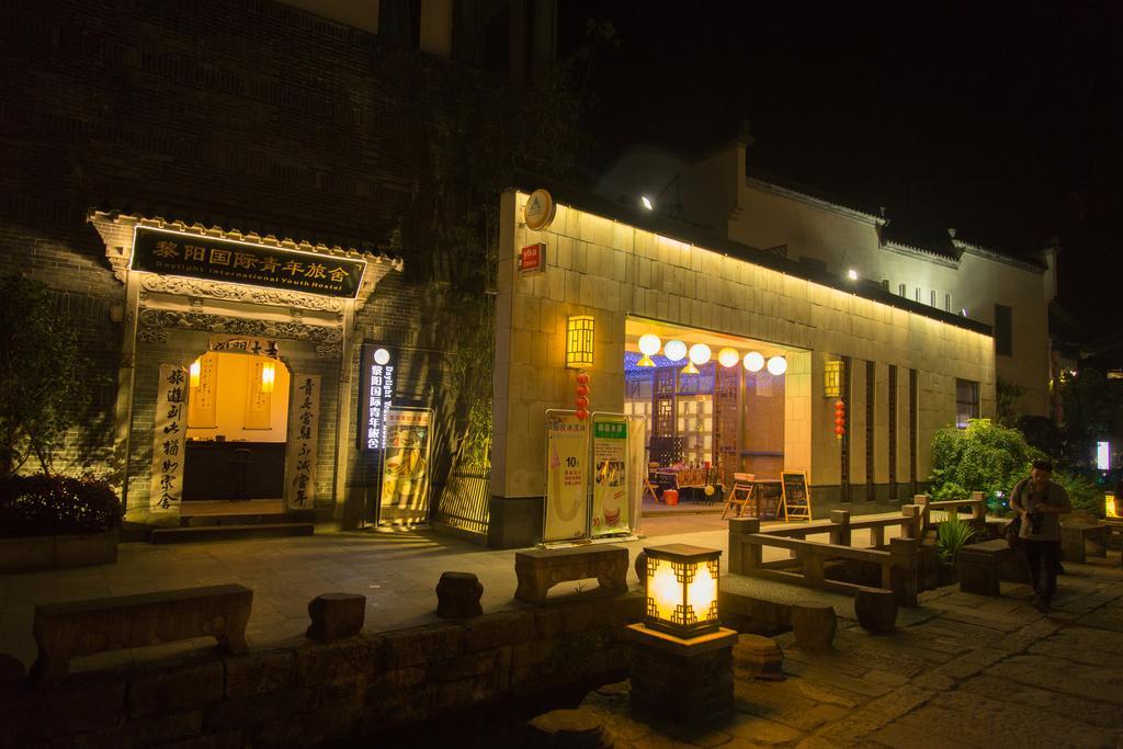 Huangshan Daylight International Youth Hostel Tunhszi Kültér fotó